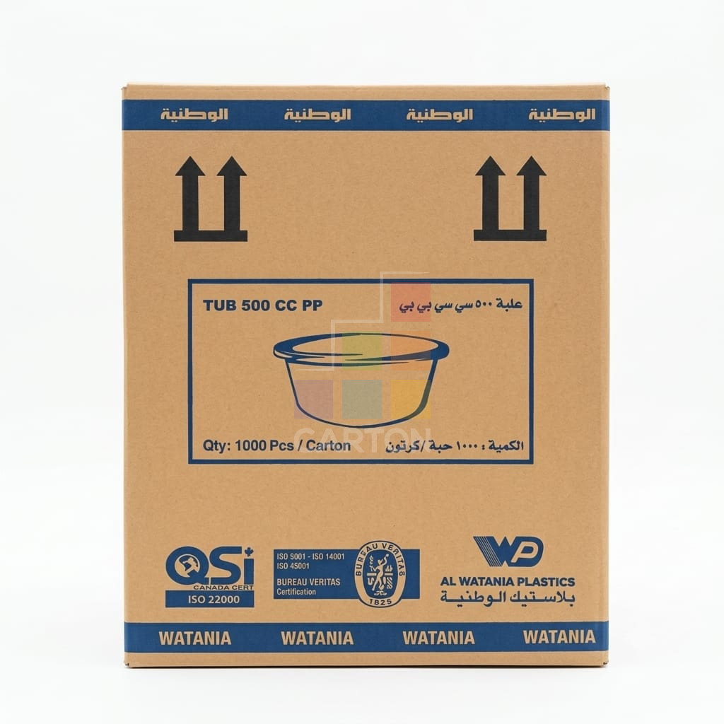 Alba 500 20Packet * 50Pcs Watania